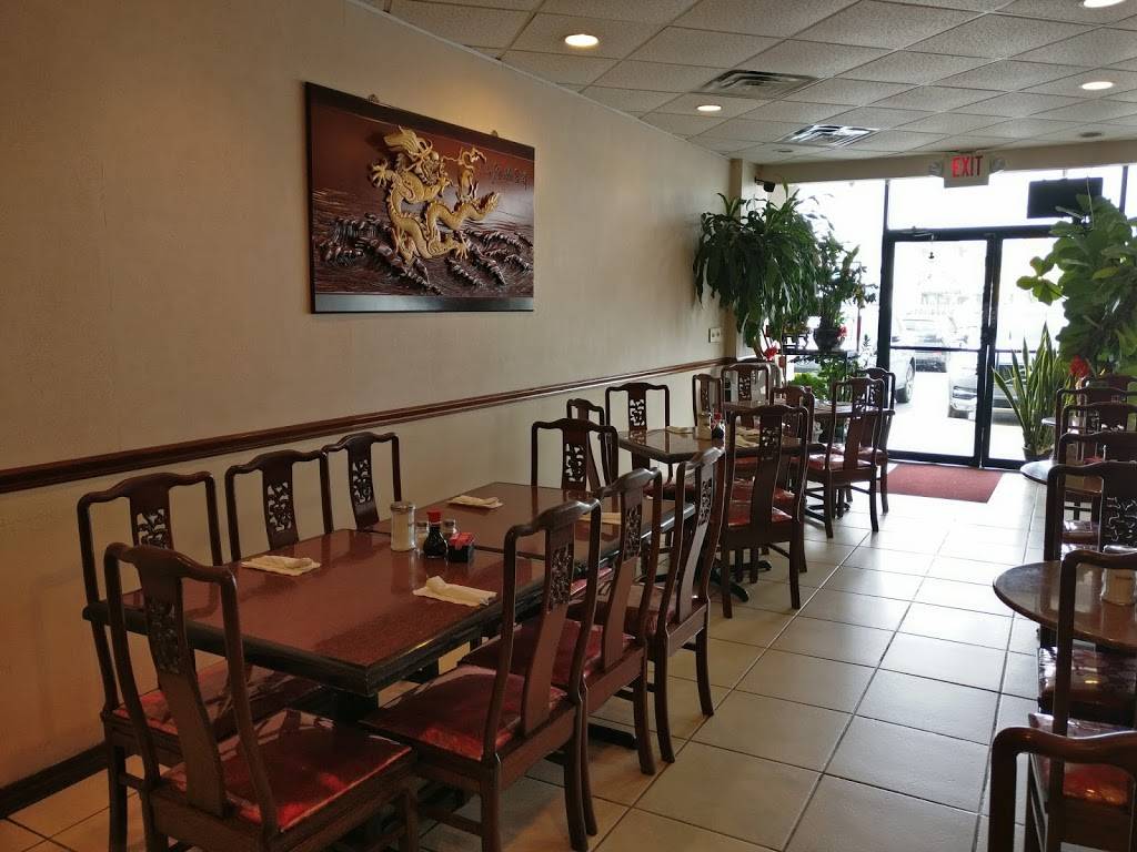 Jimmy Wok | restaurant | 2268 W Holcombe Blvd, Houston, TX 77030, USA | 7136681016 OR +1 713-668-1016