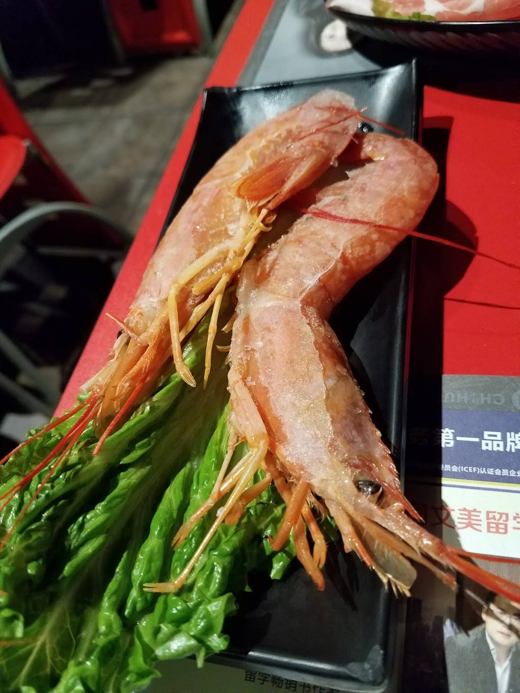 A & J Hot Point | restaurant | 8508 Valley Blvd #102, Rosemead, CA 91770, USA | 6263818816 OR +1 626-381-8816