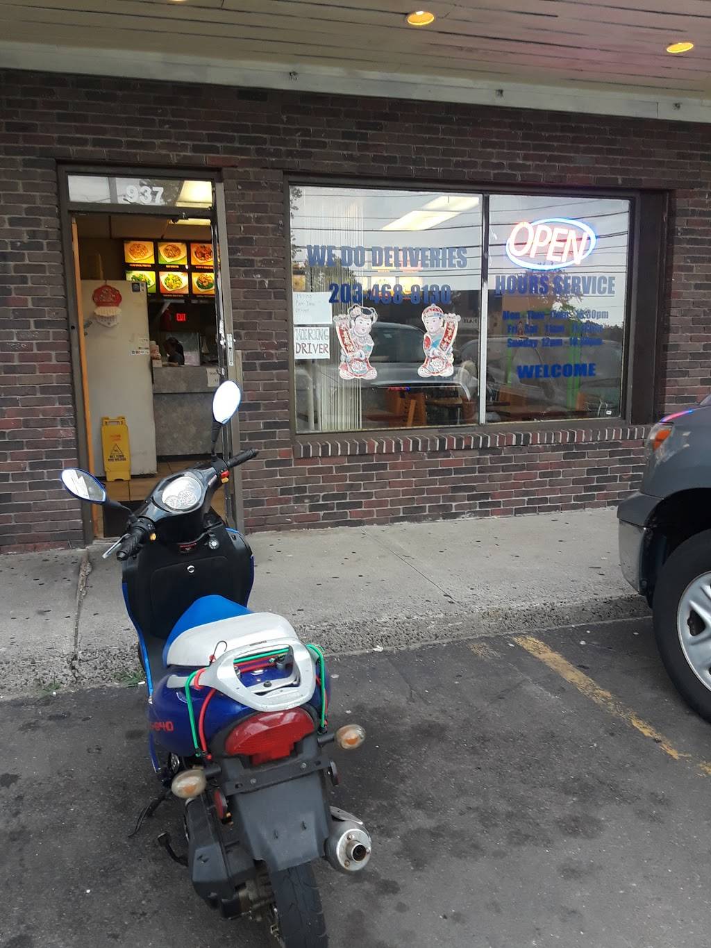 Number One Chinese Restaurant | restaurant | 937 Foxon Rd, East Haven, CT 06513, USA | 2034688130 OR +1 203-468-8130