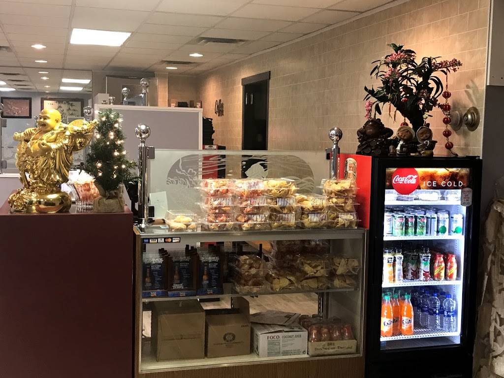 China Cafe | restaurant | 5969 Merle Hay Rd Suite B, Johnston, IA 50131, USA | 5152141750 OR +1 515-214-1750