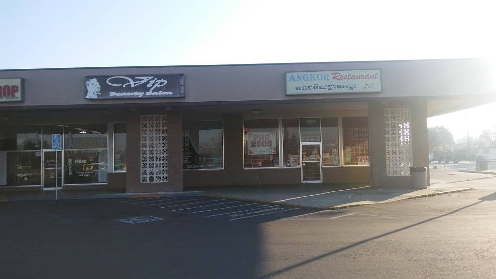 Angkor Restaurant | restaurant | 4853 E Olive Ave, Fresno, CA 93727, USA | 5594540887 OR +1 559-454-0887