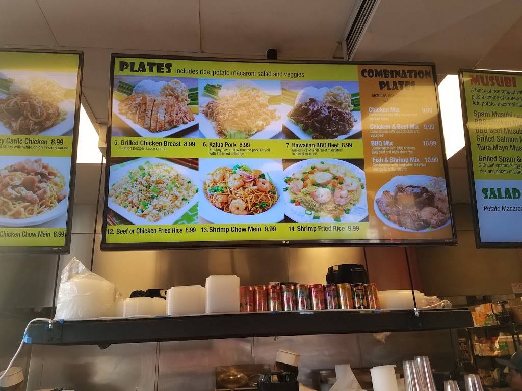 Musubi Hawaiian BBQ | restaurant | 2120 Fremont Ave, Alhambra, CA 91803, USA | 6268726721 OR +1 626-872-6721