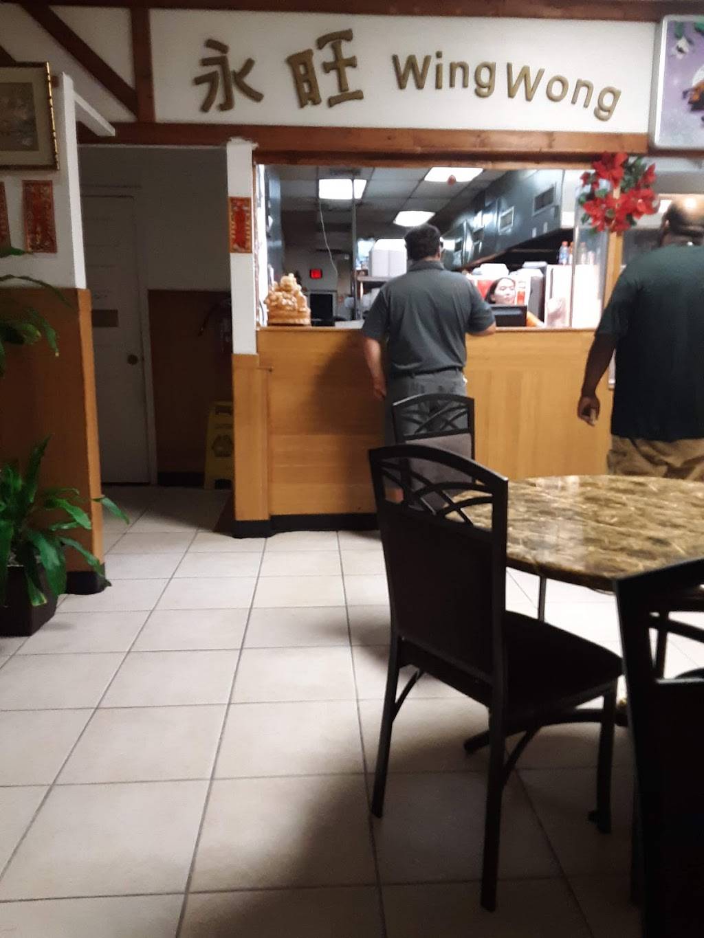 Wing Wong Inc | restaurant | 5891 S Military Trail, Lake Worth, FL 33463, USA | 5614332732 OR +1 561-433-2732