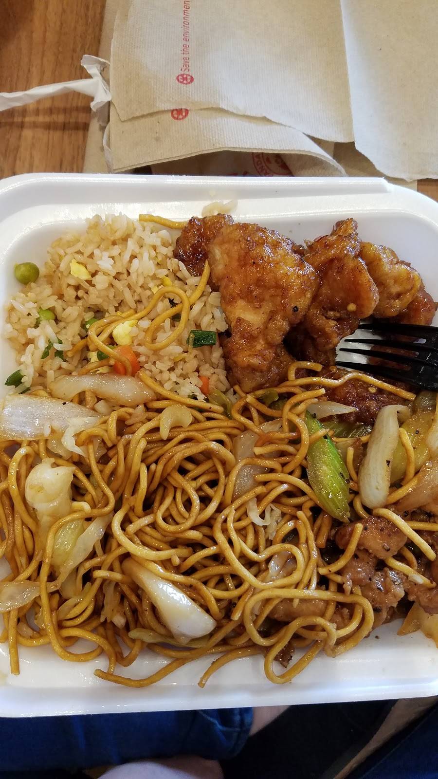 Panda Express | restaurant | 100 Sesame Dr, Morgantown, WV 26501, USA | 3045996939 OR +1 304-599-6939