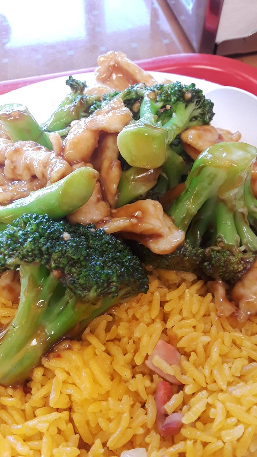 Fu Hua Chinese Food | restaurant | 701 Medford Ave, East Patchogue, NY 11772, USA | 6312896161 OR +1 631-289-6161