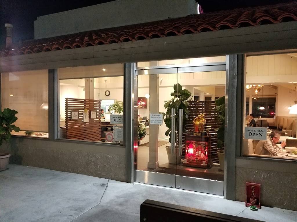 Quang Trung #3 | restaurant | 16931 Magnolia St, Huntington Beach, CA 92647, USA | 7143755900 OR +1 714-375-5900