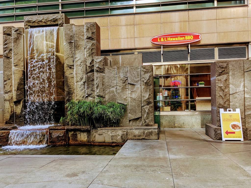 L&L Hawaiian BBQ | restaurant | 195 S King St, Honolulu, HI 96813, USA | 8085878008 OR +1 808-587-8008