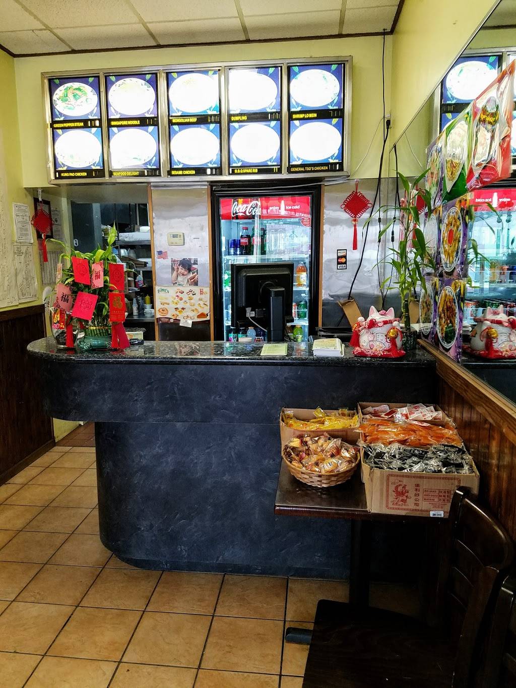 Good Fortune Asian Cuisine | restaurant | 7537 Mentor Ave, Mentor, OH 44060, USA | 4409750725 OR +1 440-975-0725