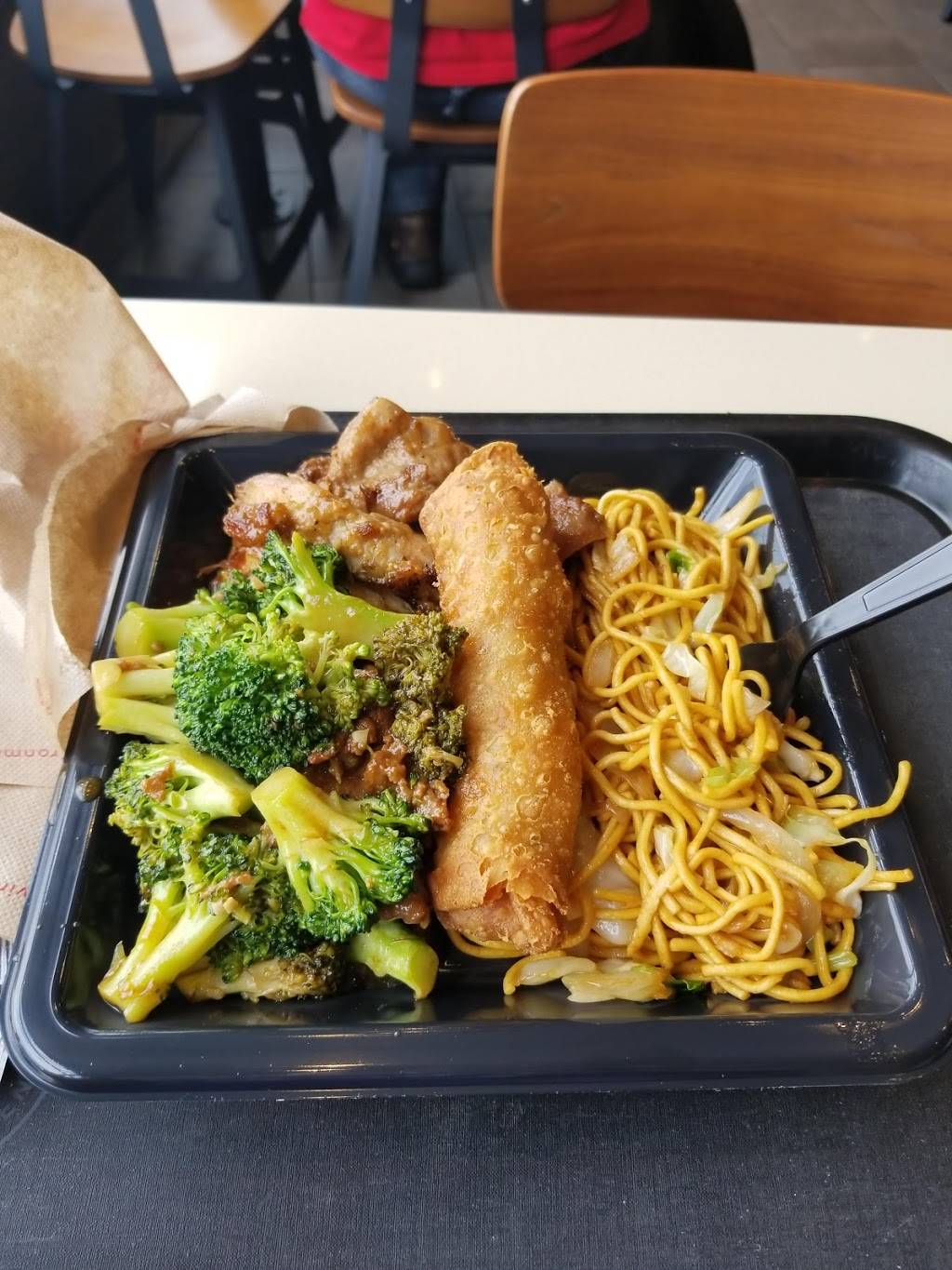 Panda Express | restaurant | 90-04 Metropolitan Ave, Forest Hills, NY 11375, USA | 7189970262 OR +1 718-997-0262