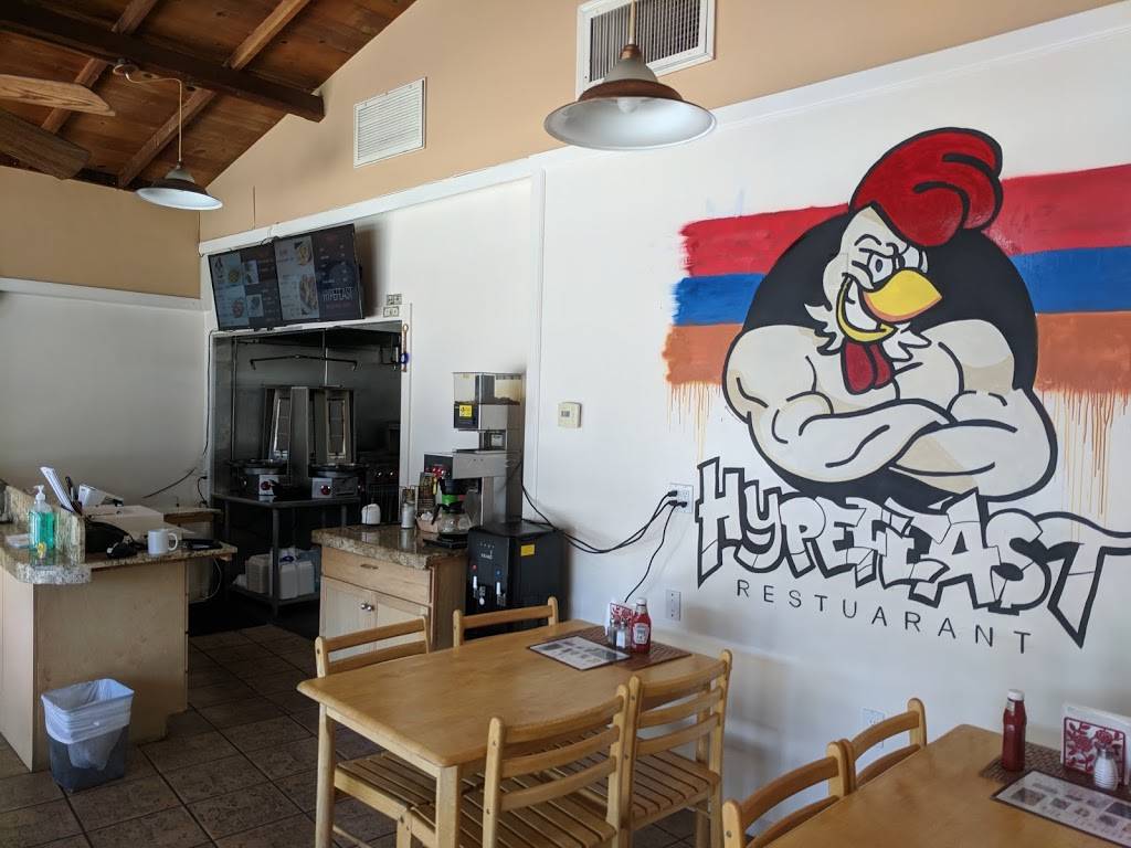 Hypefeast | restaurant | 711 S Brand Blvd, Glendale, CA 91204, USA | 8182429090 OR +1 818-242-9090