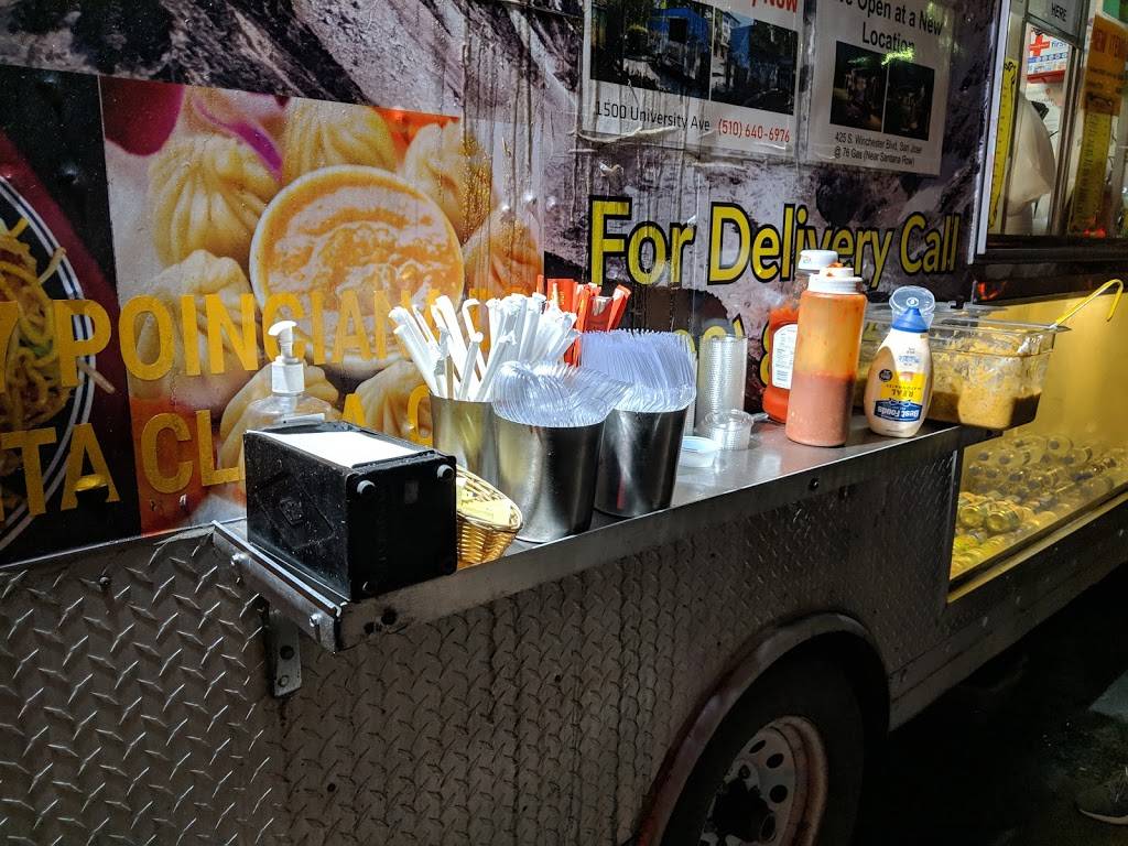 The Everest Momo | meal takeaway | 1205 W El Camino Real, Sunnyvale, CA 94087, USA | 4088406369 OR +1 408-840-6369