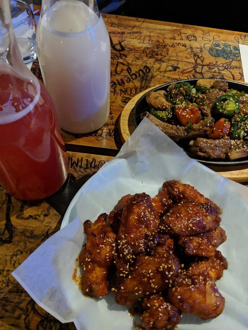 Danawa Korean fusion and bar | restaurant | 2776 El Camino Real, Santa Clara, CA 95051, USA | 6693427080 OR +1 669-342-7080