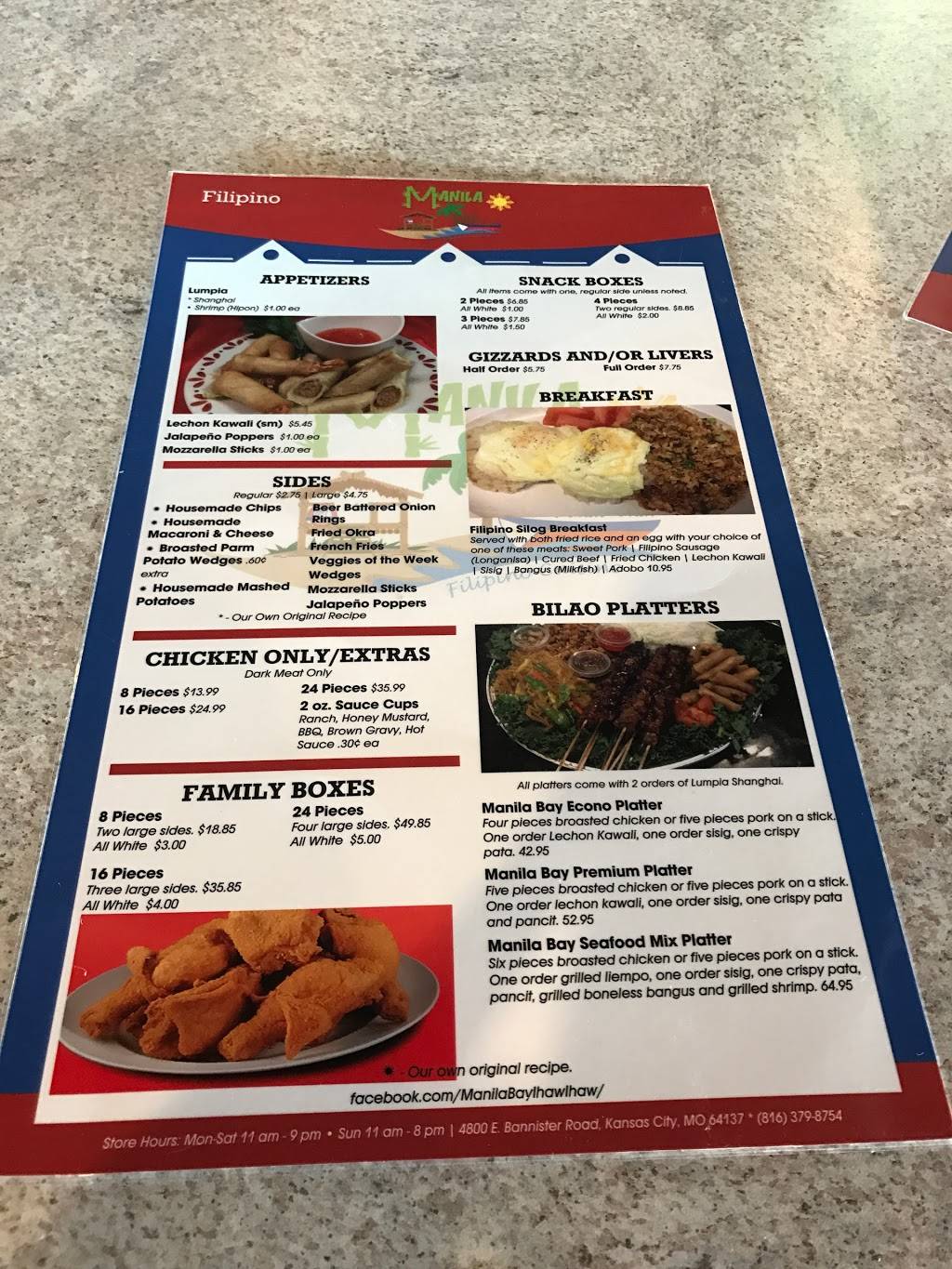 Valley Broasters @ Manila Bay | restaurant | 4800 Bannister Rd, Kansas City, MO 64137, USA | 8163798754 OR +1 816-379-8754