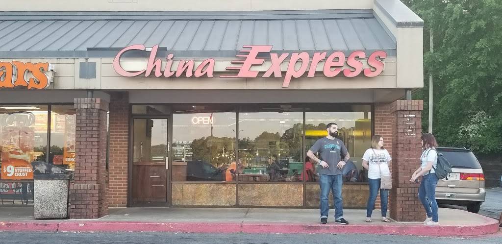 China Express | restaurant | 44 Bullsboro Dr H, Newnan, GA 30263, USA | 7702518856 OR +1 770-251-8856