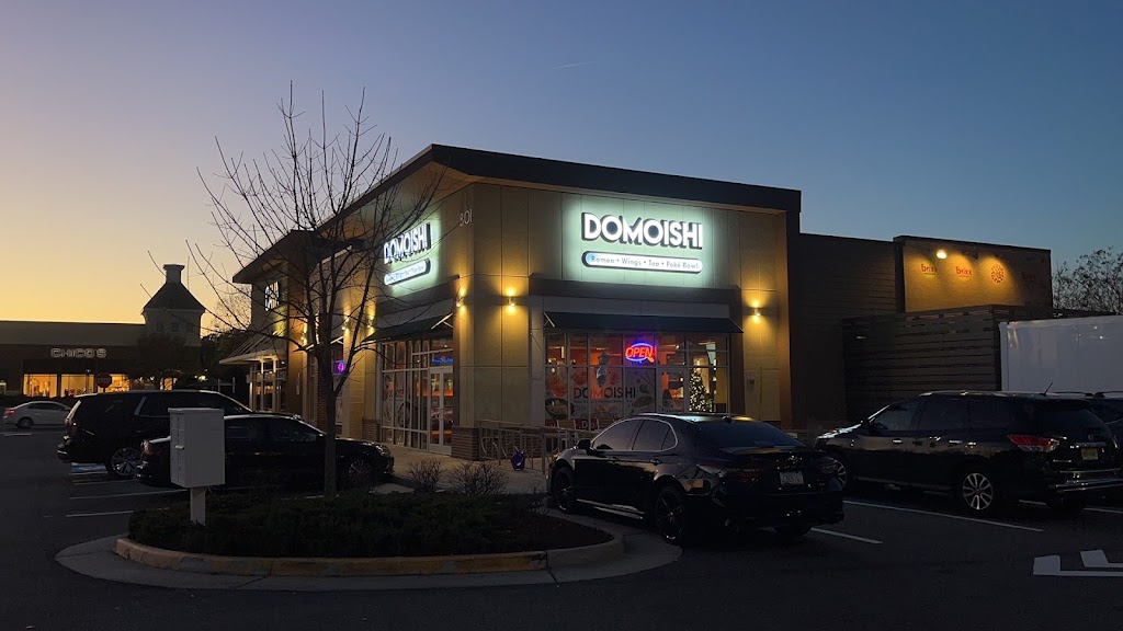 DOMOISHI | restaurant | 801 Eden Way N, Chesapeake, VA 23320, USA | 7579166888 OR +1 757-916-6888
