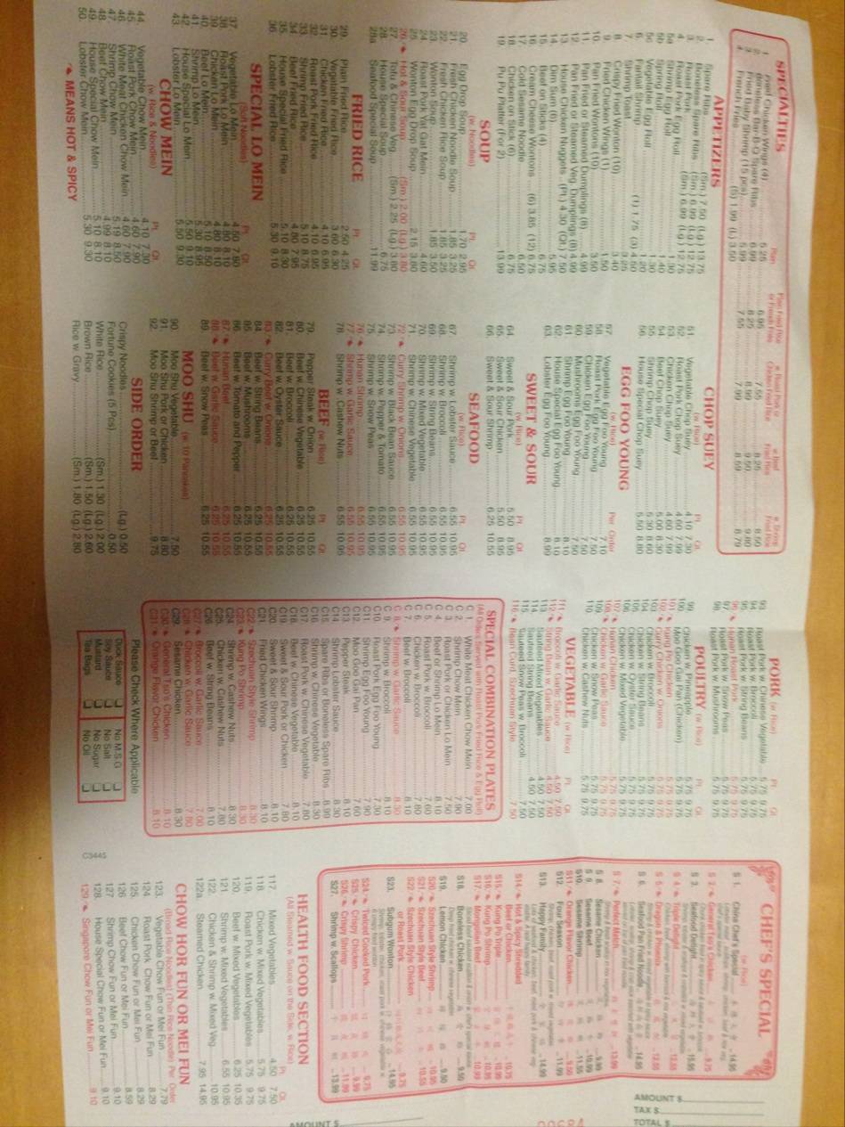 Chung Hing Chinese Food | meal takeaway | 385 Sunrise Hwy, West Babylon, NY 11704, USA | 6315872880 OR +1 631-587-2880