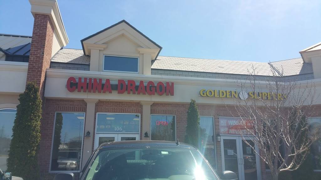 China Dragon | restaurant | 1253 Nimmo Pkwy #106, Virginia Beach, VA 23456, USA | 7575632222 OR +1 757-563-2222