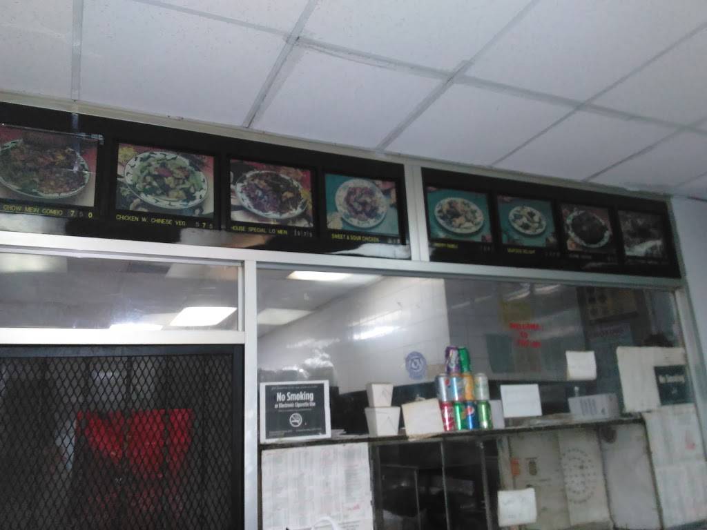 Foo An Kitchen | meal takeaway | 22318 S Conduit Ave, Jamaica, NY 11413, USA | 7182762725 OR +1 718-276-2725