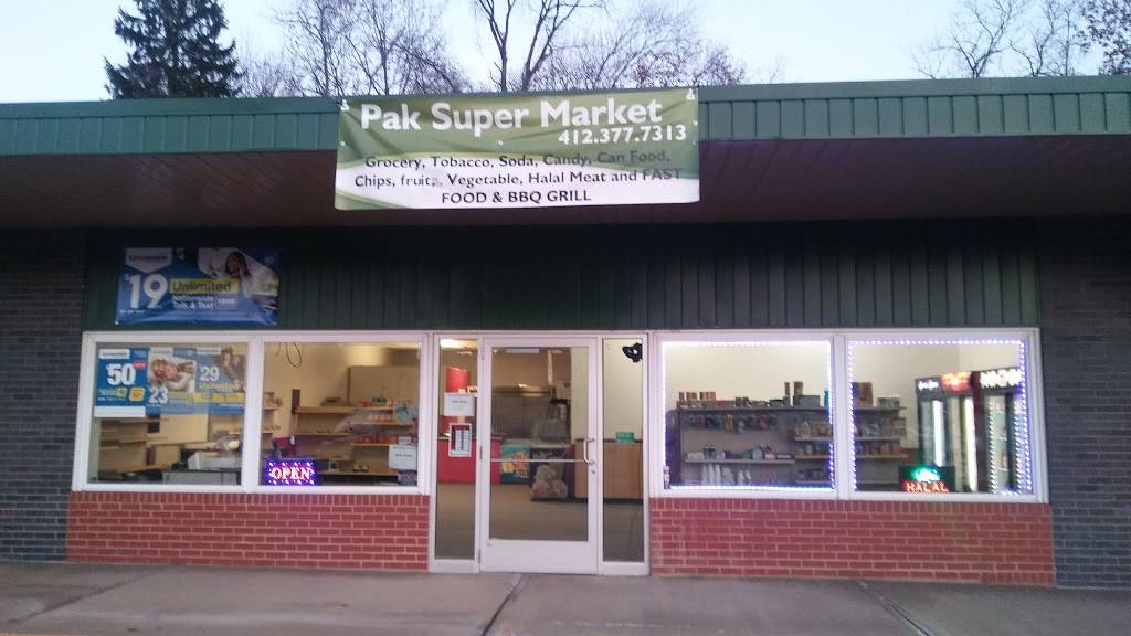 Pak Super Market | restaurant | 500 Garden City Dr, Monroeville, PA 15146, USA | 4123777313 OR +1 412-377-7313