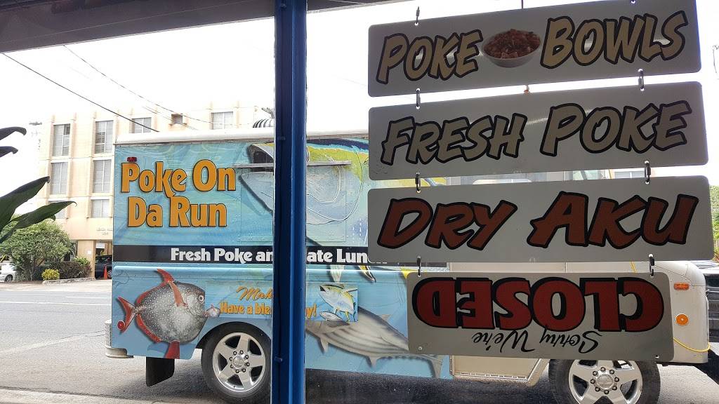 Poke On Da Run | restaurant | 909 Lehua Ave, Pearl City, HI 96782, USA | 8084554502 OR +1 808-455-4502