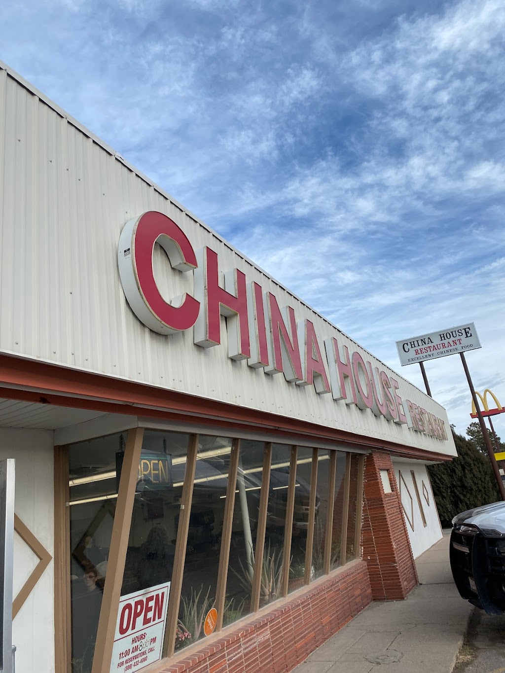 China House Restaurant | restaurant | 1240 US-20, Chadron, NE 69337, USA | 3084324080 OR +1 308-432-4080