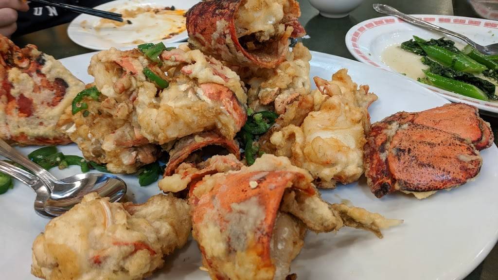 Oriental Seafood Restaurant | restaurant | 2520 Noriega St, San Francisco, CA 94122, USA | 4156618808 OR +1 415-661-8808