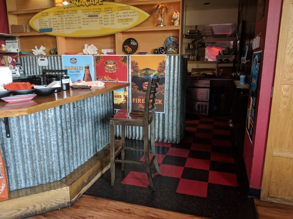 Kona Cafe | restaurant | 1712 Pacific Hwy W, Junction City, OR 97448, USA | 5412342316 OR +1 541-234-2316