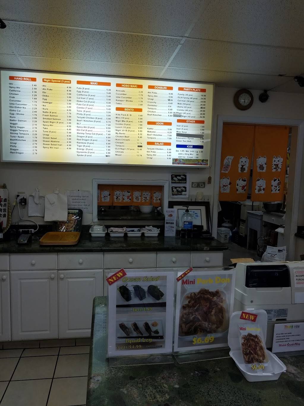 Sushi Man | restaurant | 1249 Wilder Ave, Honolulu, HI 96822, USA | 8085248822 OR +1 808-524-8822