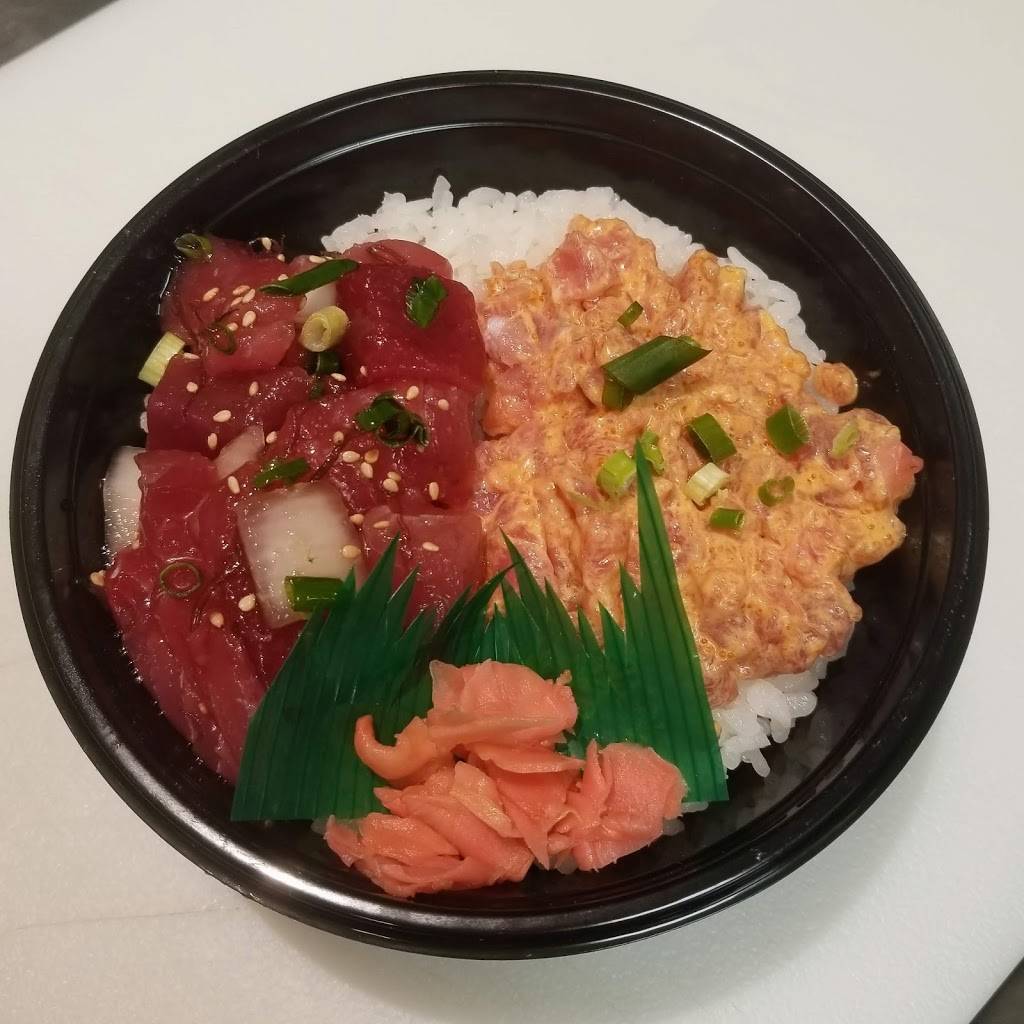 Poke & Bento Ya | restaurant | 98-1005 Moanalua Rd #614, Aiea, HI 96701, USA | 8088888866 OR +1 808-888-8866