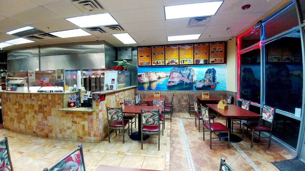 Pita House Authentic Mediterranean Grill | restaurant | 1310 E Silverado Ranch Blvd, Las Vegas, NV 89183, USA | 7027787100 OR +1 702-778-7100