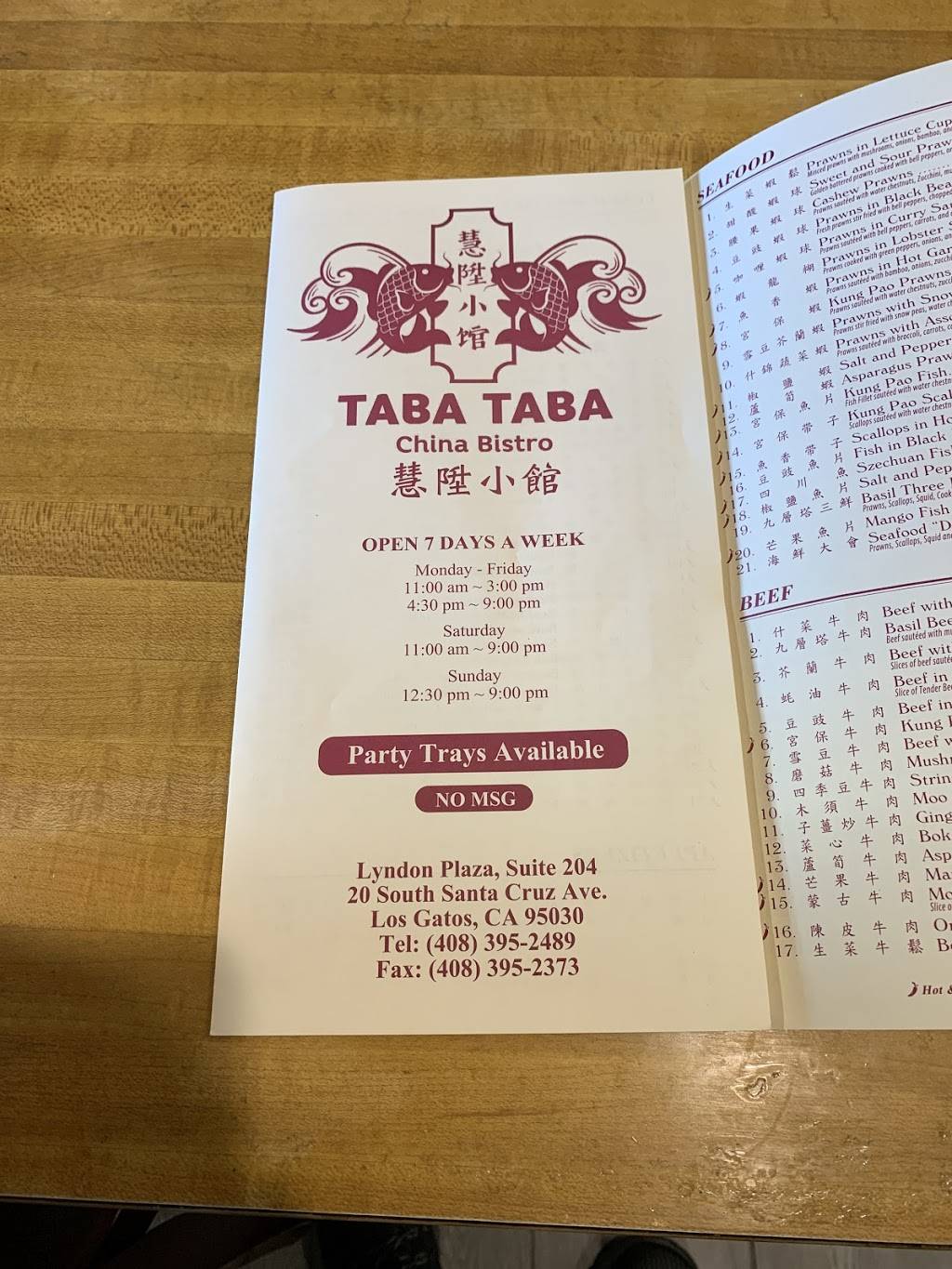 Taba Taba | restaurant | 20 S Santa Cruz Ave, Los Gatos, CA 95030, USA | 4083952489 OR +1 408-395-2489
