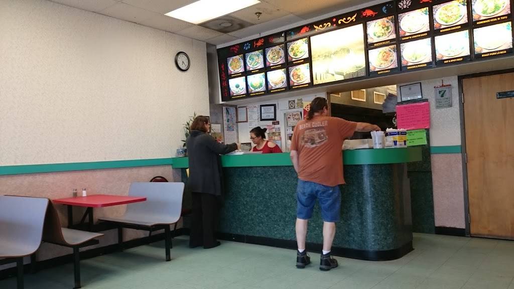 Number 1 Chinese Restaurant | restaurant | 2029 Lynnhaven Pkwy #250, Virginia Beach, VA 23456, USA | 7574161888 OR +1 757-416-1888