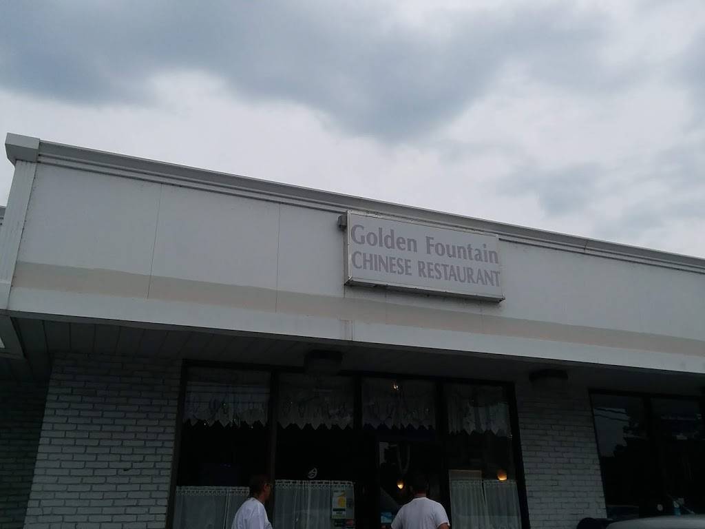 Golden Fountain Chinese Restaurant | restaurant | 203 W Main St, Hyannis, MA 02601, USA | 5087713332 OR +1 508-771-3332