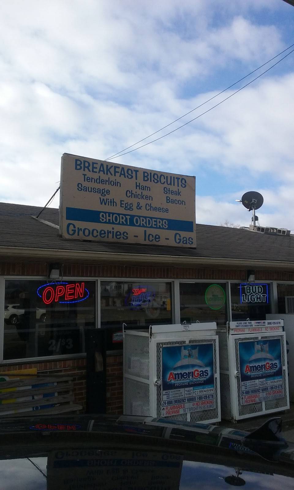 Hina Food Mart | meal takeaway | 2615 Old Nashville Hwy, McMinnville, TN 37110, USA | 9316688990 OR +1 931-668-8990