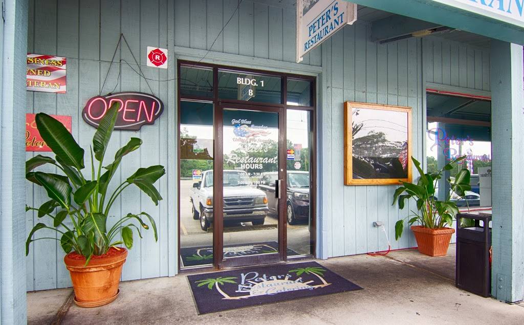 Peters Restaurant | restaurant | 5767, 2200 Kings Hwy # 1B, Port Charlotte, FL 33980, USA | 9417432454 OR +1 941-743-2454
