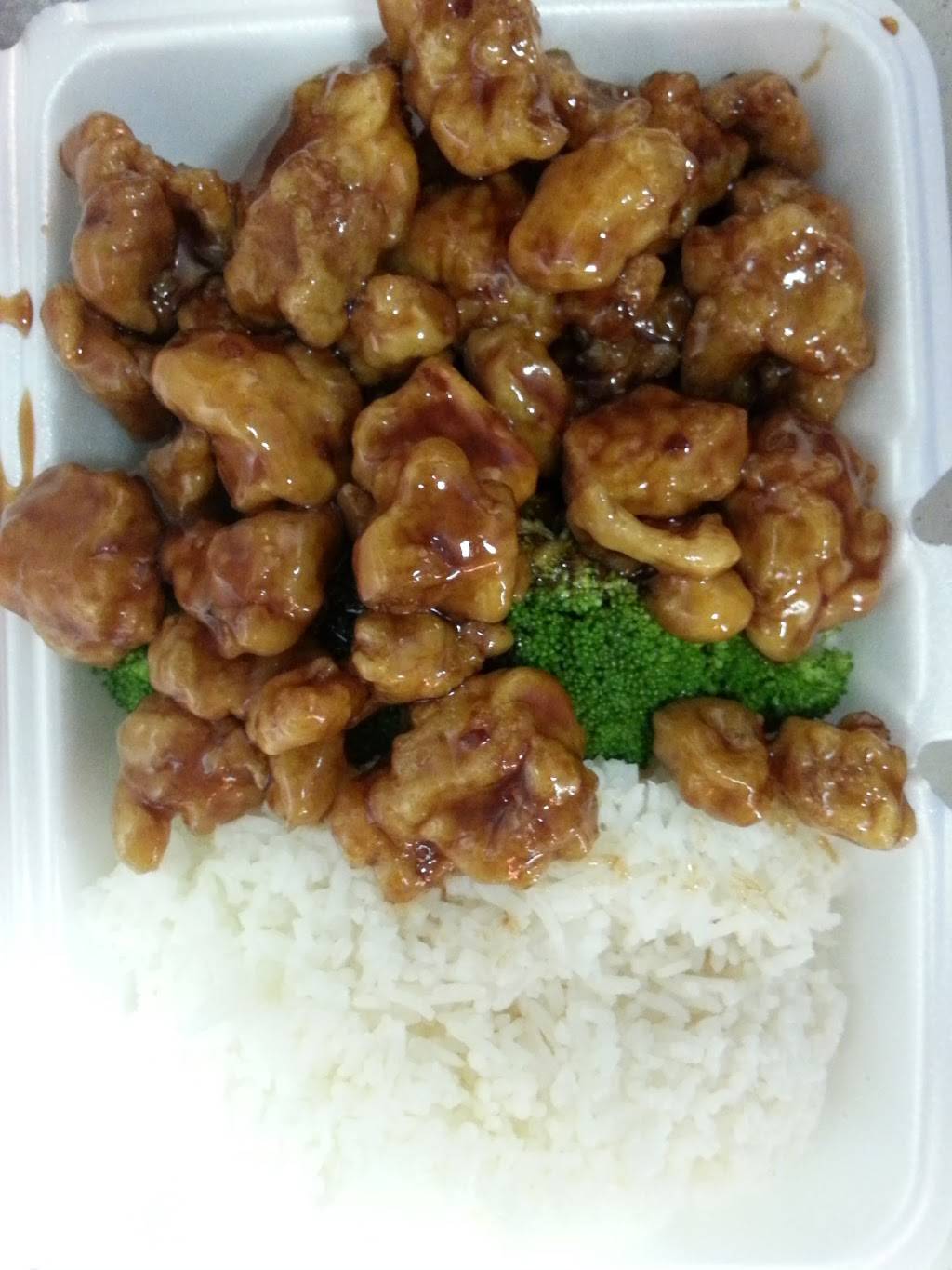 Great Wall Chinese Restaurant | restaurant | 294 Marlton Ave, Camden, NJ 08105, USA | 8569640043 OR +1 856-964-0043