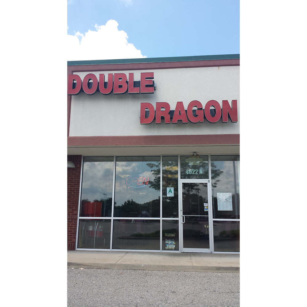 Double Dragon | restaurant | 4622 Hendrik Dr, Louisville, KY 40299, USA | 5024939939 OR +1 502-493-9939
