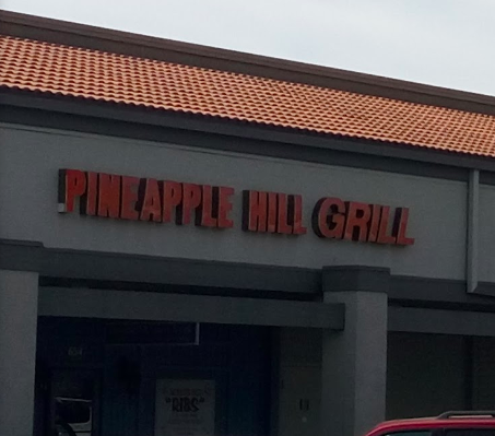 Pineapple Hill Grill | restaurant | 3418, 654 E First St, Tustin, CA 92780, USA | 7146699818 OR +1 714-669-9818
