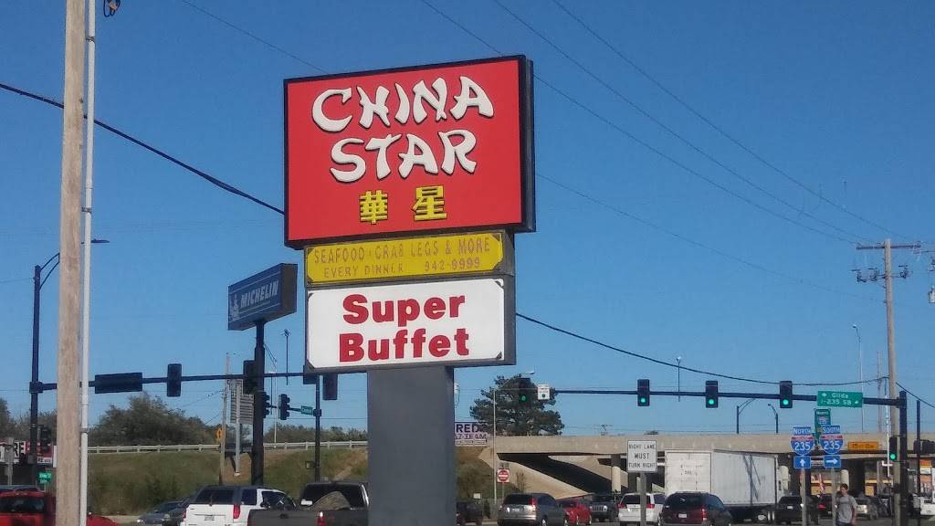 China Star Super Buffet | restaurant | 5825 W Central Ave, Wichita, KS 67212, USA | 3169429999 OR +1 316-942-9999