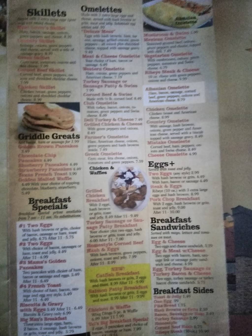 Deluxe Coney Island | restaurant | 2923 Seven Mile E, Detroit, MI 48234, USA | 3133681700 OR +1 313-368-1700