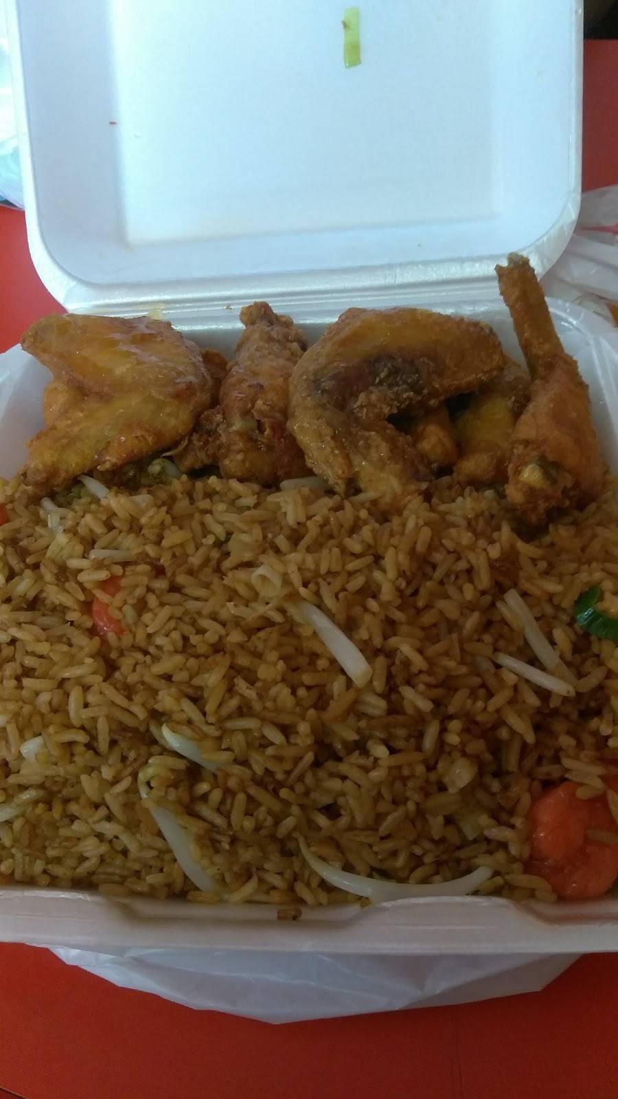 Cafe Sun Fung | cafe | 14265 NW 7th Ave, Miami, FL 33168, USA | 3056810012 OR +1 305-681-0012