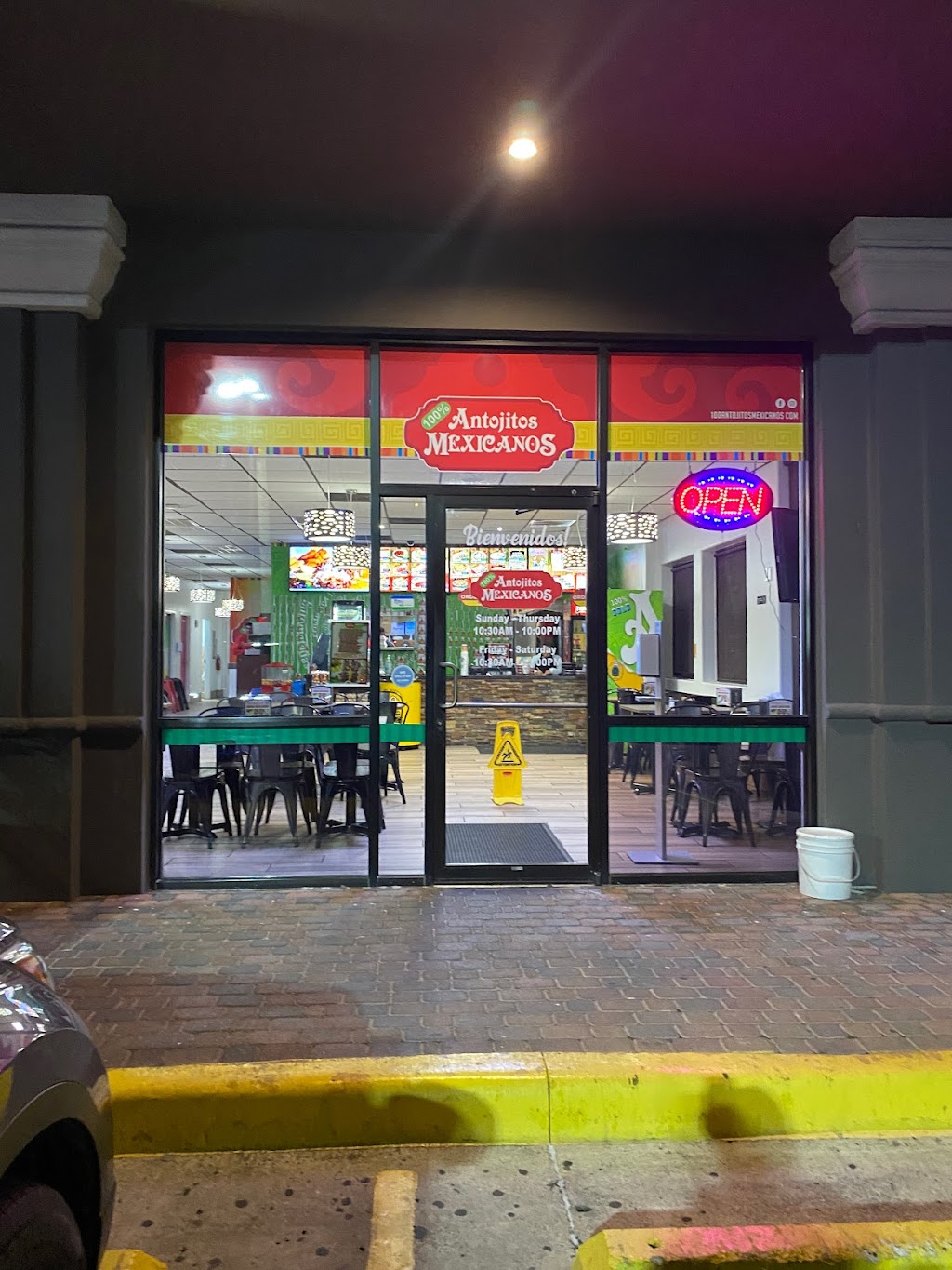 100% Antojitos Mexicanos | restaurant | 2306 E Expressway 83, Mission, TX 78572, USA | 9565817879 OR +1 956-581-7879