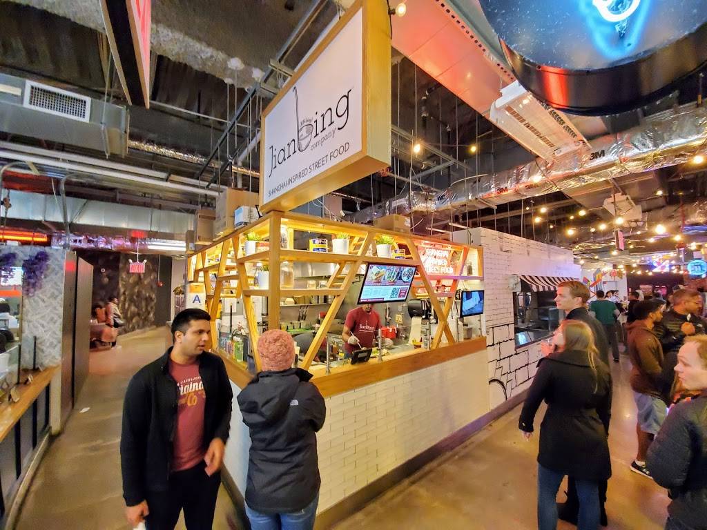 Jianbing Company | restaurant | 445 Albee Square W, Brooklyn, NY 11201, USA | 9293682763 OR +1 929-368-2763
