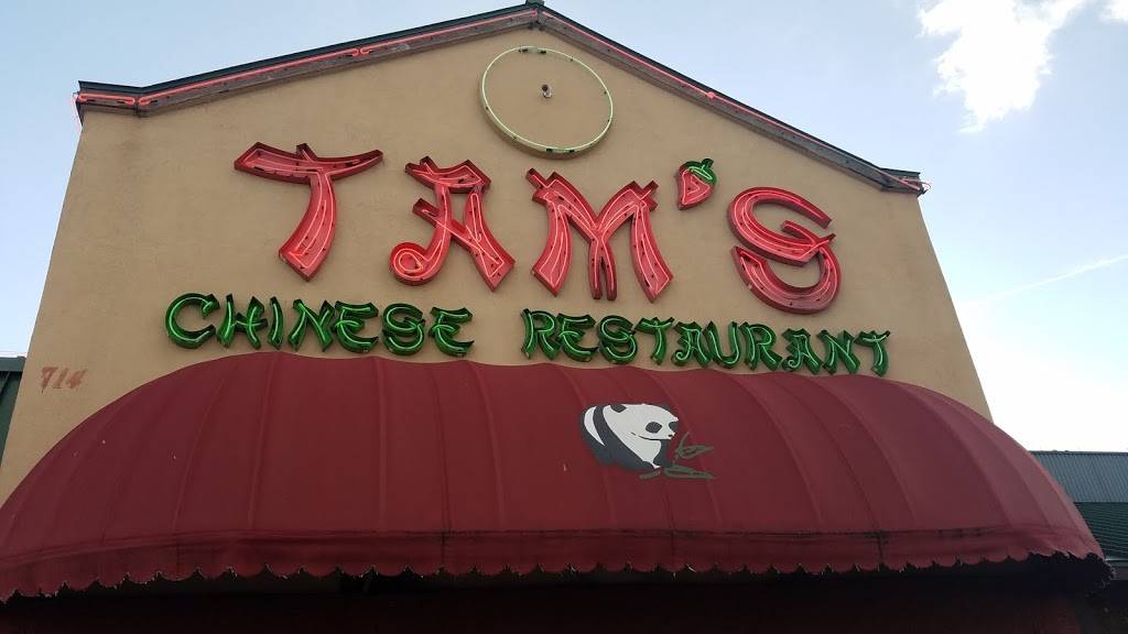 Tams Restaurant | restaurant | 714 W Spring Valley Rd, Richardson, TX 75080, USA | 9726906800 OR +1 972-690-6800