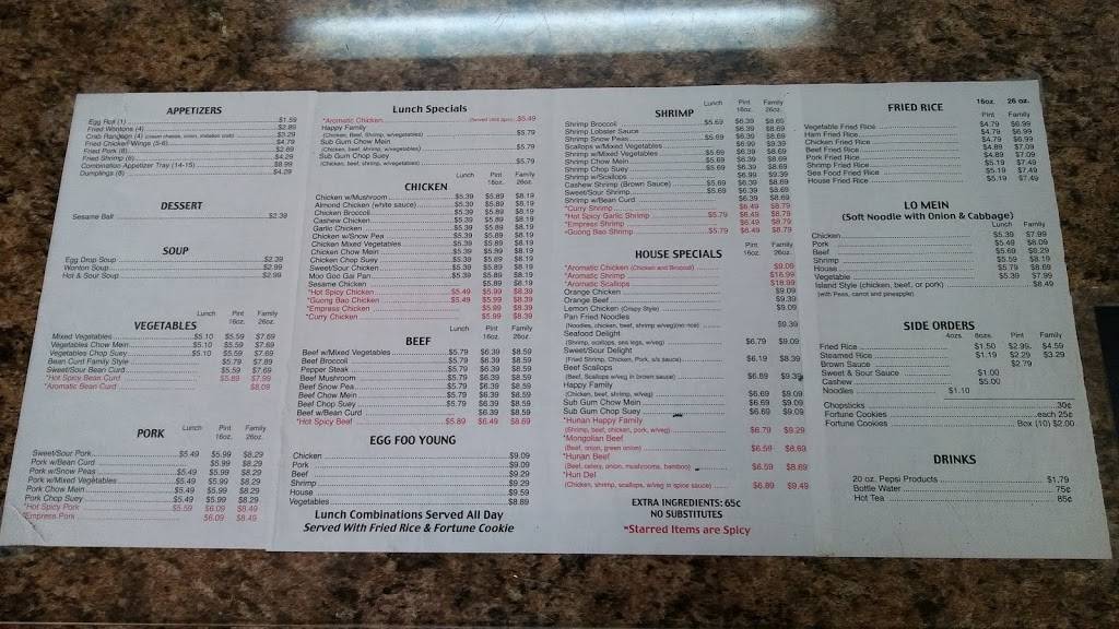 Fortune Cookie | restaurant | 1702 Harding Ave, Eau Claire, WI 54701, USA | 7158330088 OR +1 715-833-0088