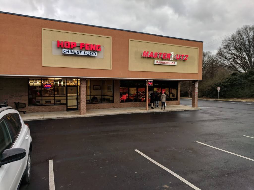 Subway | restaurant | 2504 Little Rock Rd, Charlotte, NC 28214, USA | 7043945119 OR +1 704-394-5119