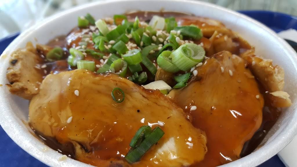 Kyoto Bowl | restaurant | 1245 W Elliot Rd #101, Tempe, AZ 85284, USA | 4808939888 OR +1 480-893-9888