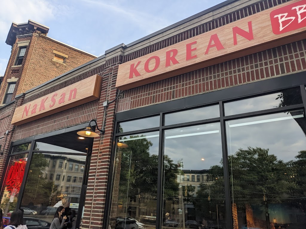 Naksan Korean BBQ | restaurant | 1414 Commonwealth Ave, Boston, MA 02135, USA | 6176180515 OR +1 617-618-0515