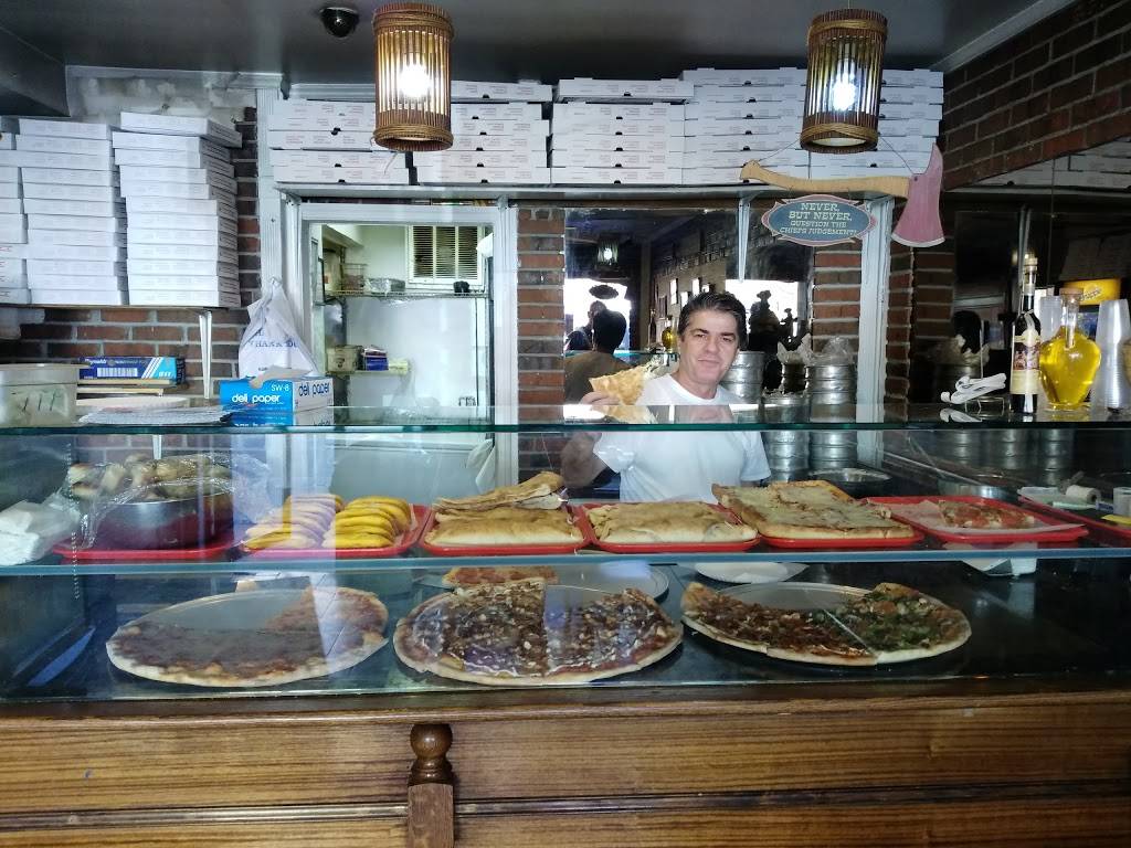 House Pizza | restaurant | 246 E 204th St, Bronx, NY 10458, USA | 7187333336 OR +1 718-733-3336