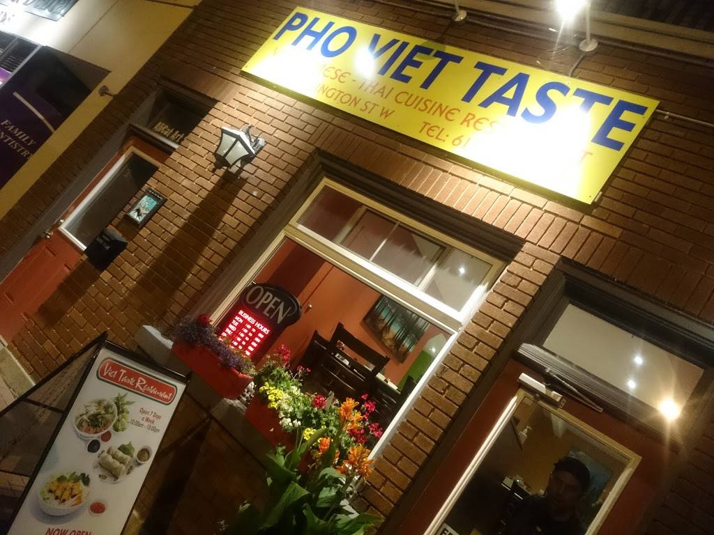 Pho Viet Taste Restaurant | restaurant | 1395 Wellington St W, Ottawa, ON K1Y 2X1, Canada | 6136959889 OR +1 613-695-9889